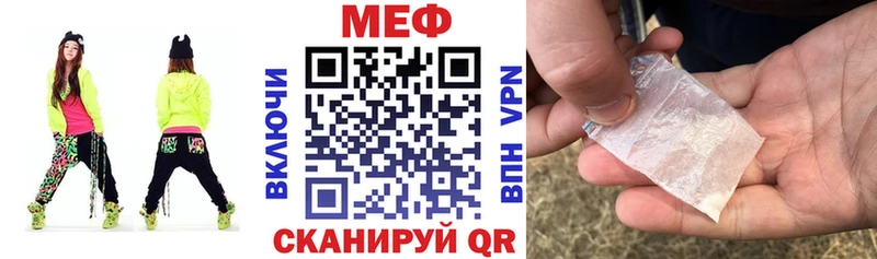 Виды наркотиков купить Нижний Тагил Конопля  МЕТАДОН  КОКАИН  ГАШИШ  Меф  Alpha PVP 