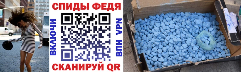 закладки  Нижний Тагил  АМФ Розовый 
