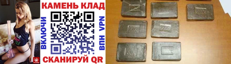 блэк спрут сайт Нижний Тагил ГАШ ice o lator