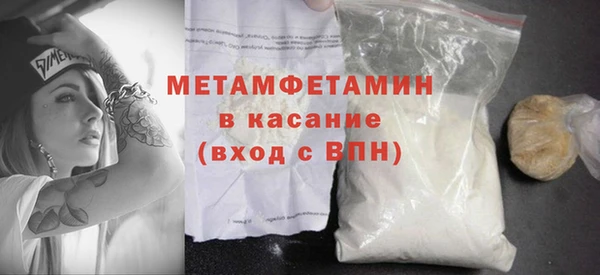mix Аркадак