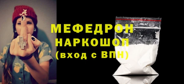 бутират Богданович
