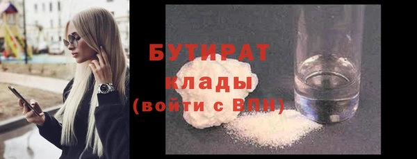 mix Аркадак