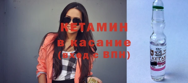 мдпв Зеленокумск