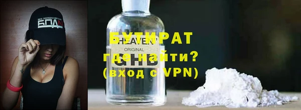 mix Аркадак