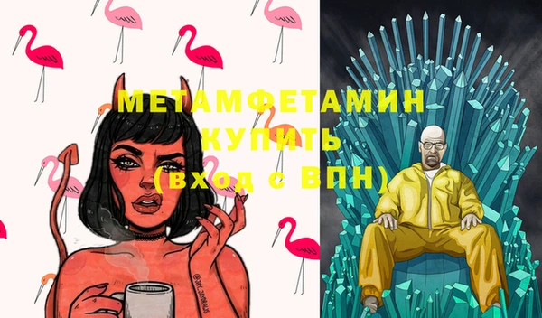mix Аркадак