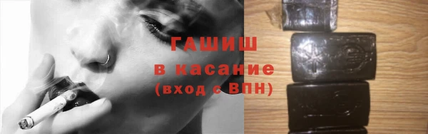 mix Аркадак