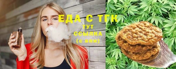 mix Аркадак