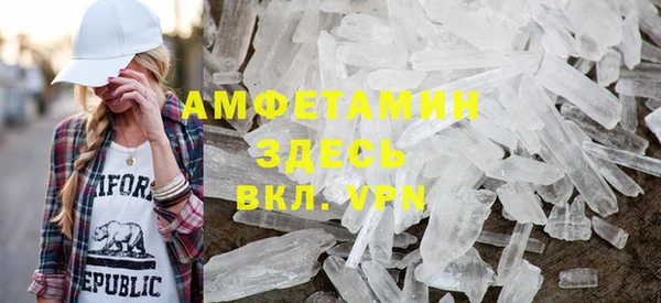 mix Аркадак