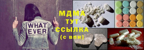 mix Аркадак