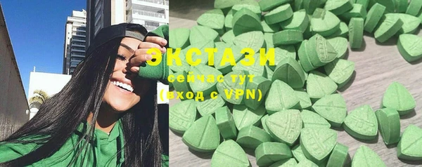 mix Аркадак