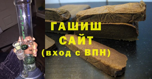 apvp Вязьма
