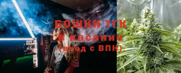 mix Аркадак