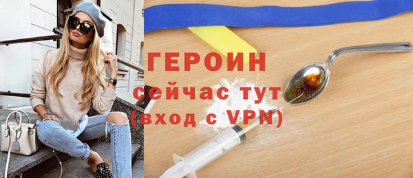 амф Зерноград