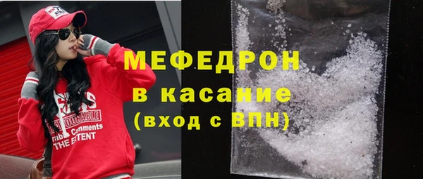 mix Аркадак