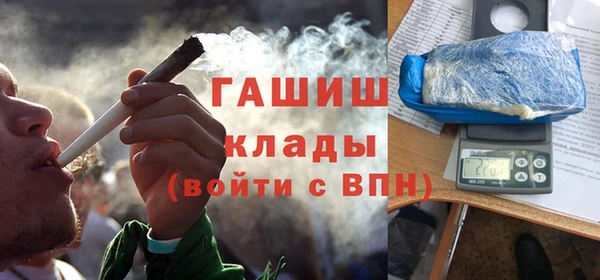 mix Аркадак