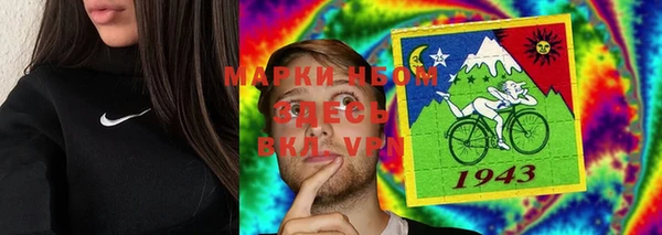 скорость Богородицк