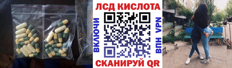 где купить наркотик Нижний Тагил ЛСД экстази ecstasy